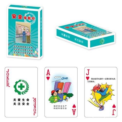 bw必威西汉姆联官网