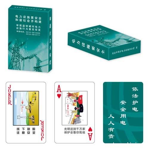 bw必威西汉姆联官网