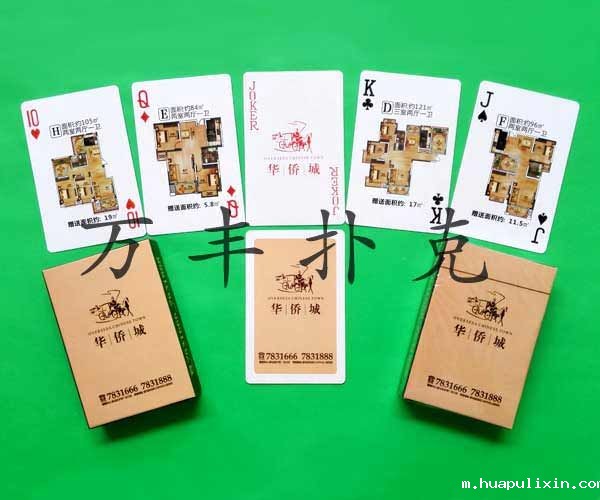 bw必威西汉姆联官网