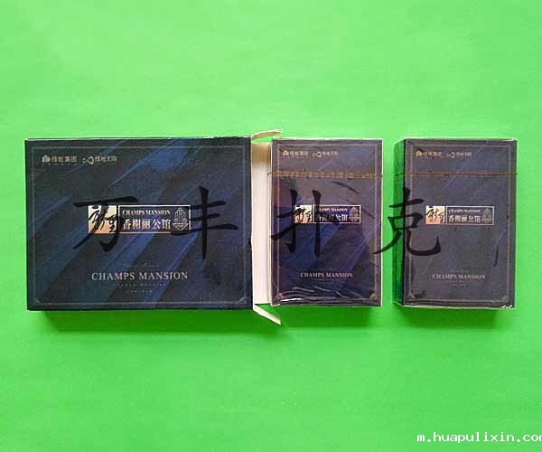 德国黑芯纸扑克