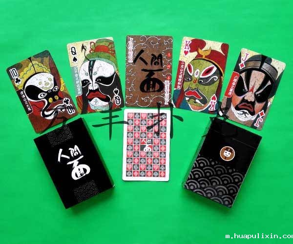 bw必威西汉姆联官网