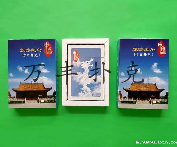 bw必威西汉姆联官网