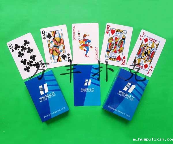 必威betway88西汉姆联