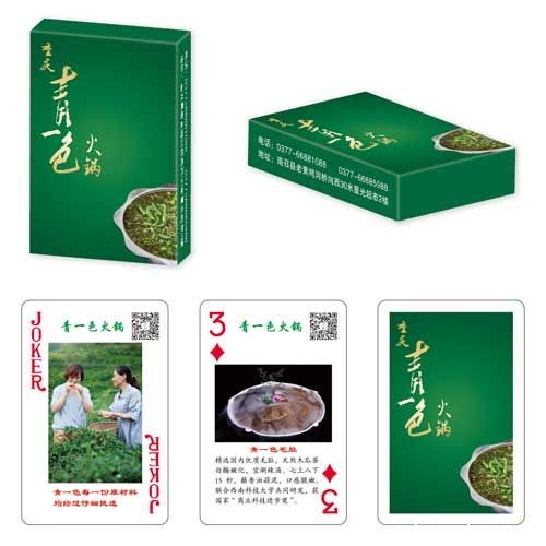 广告扑克牌定做