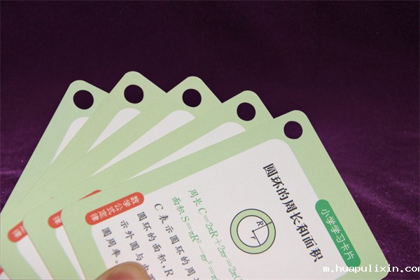 学习卡片印刷厂