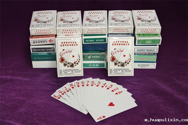 bw必威西汉姆联官网