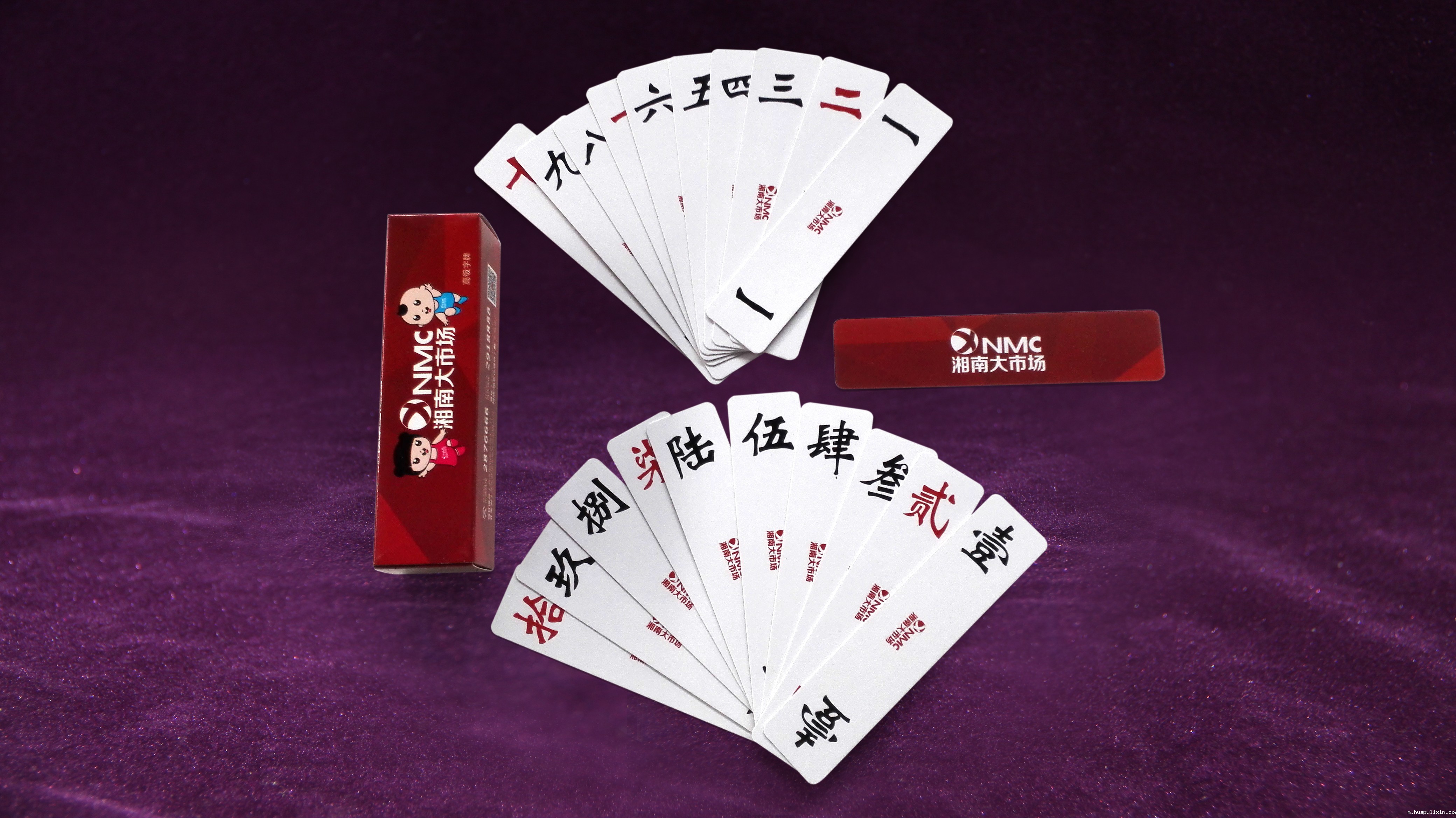 bw必威西汉姆联官网